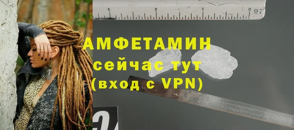 винт Покров