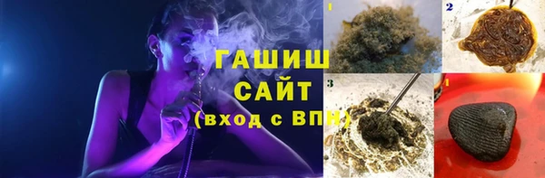 MDMA Покровск
