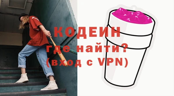 винт Покачи