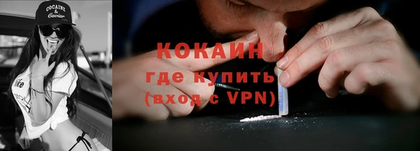 ешки Усинск