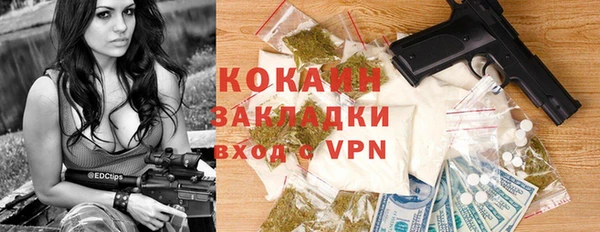 винт Покачи