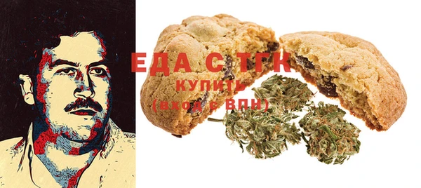 кокаин VHQ Абдулино