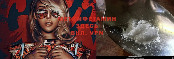 винт Покров