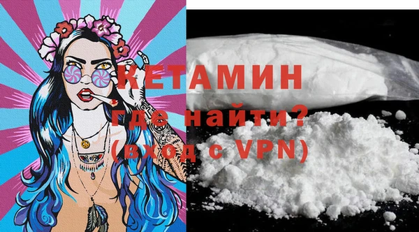 винт Покров