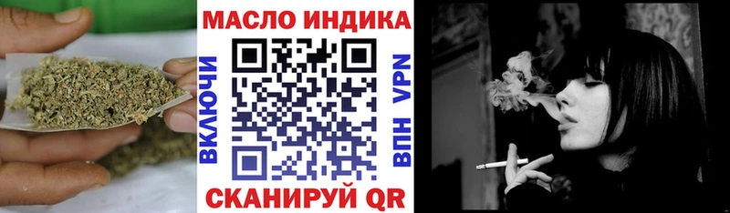 ТГК концентрат  Алатырь 